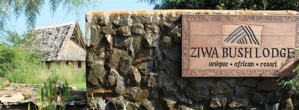 Ziwa Bush Lodge Nakuru Extérieur photo